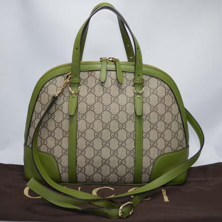 ���� GG ������ �� ��Ʈ�� 2-WAY 