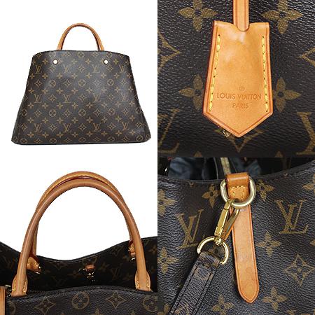 Louis Vuitton(���̺���) M41067 ���׷� ĵ���� ���״� GM 2WAY[���ֻ���] �̹���4 - ���̺��� �߰���ǰ