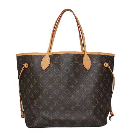 ���̺��� ���׷� �׹�Ǯ MM 