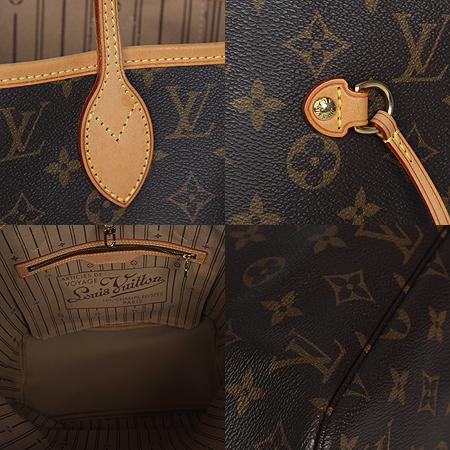 Louis Vuitton(���̺���) M40156 ���׷� ĵ���� �׹�Ǯ MM �����[���ֻ���] �̹���5 - ���̺��� �߰���ǰ