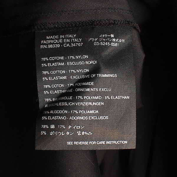 Prada(�����) ��ư ȥ�� ���� �÷� ��ĿƮ [��������] �̹���3 - ���̺��� �߰���ǰ