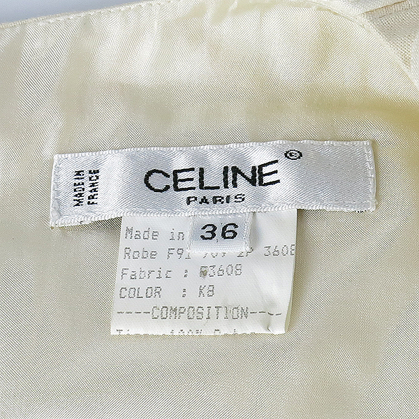 Celine(������) ��ư ������ ���ǽ� [��������] �̹���3 - ���̺��� �߰���ǰ
