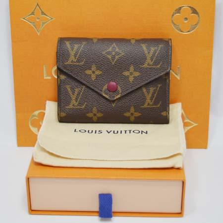 Louis Vuitton(̺) M41938 ׷ ĵ 丰  