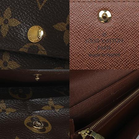 Louis Vuitton(̺) M61734 ׷ ĵ    [ַԵ] ̹4 - ̺ ߰ǰ