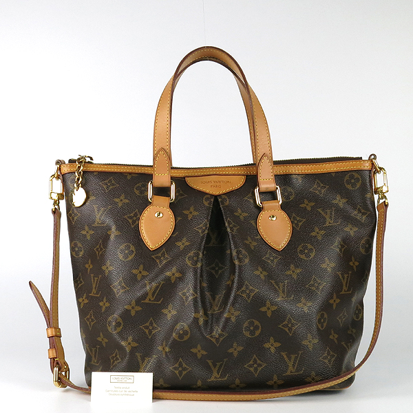 ���̺��� �ȷ��� PM 2-WAY 