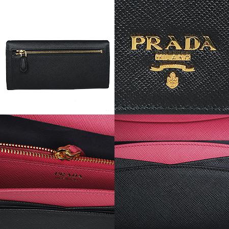 Prada(�����) 1Mh132 ����ΰ� ���� ���ǾƳ� ������[���ֻ���] �̹���4 - ���̺��� �߰���ǰ