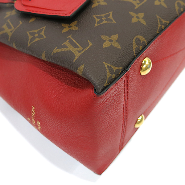 Louis Vuitton(���̺���) M43773 ���׷� ĵ���� ü�� �÷� ���� MM ����� [�λ꼾�Һ���] �̹���6 - ���̺��� �߰���ǰ