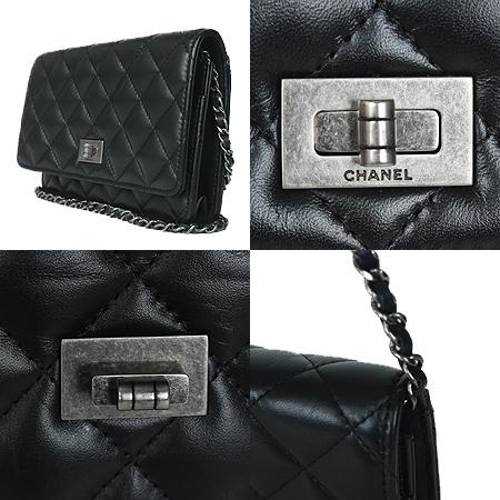 Chanel() 2.55 Ƽΰ  Ų WOC ü ũν[ֻ] ̹3 - ̺ ߰ǰ