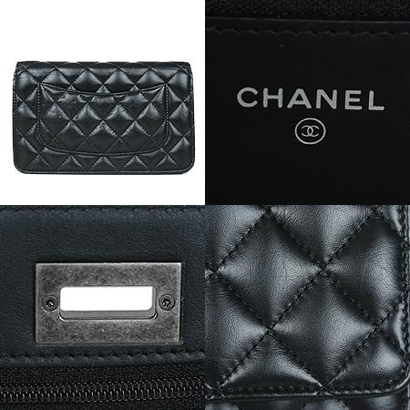 Chanel() 2.55 Ƽΰ  Ų WOC ü ũν[ֻ] ̹4 - ̺ ߰ǰ