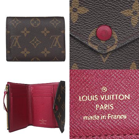 Louis Vuitton(̺) M41938 ׷ ĵ 丰  [ֻ] ̹4 - ̺ ߰ǰ
