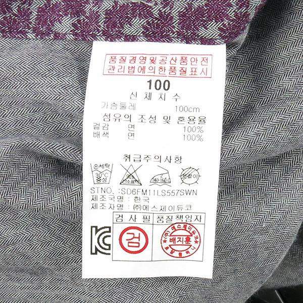 Dupont(����) �� 100% �ö�� ���� ������ ���� [��������] �̹���5 - ���̺��� �߰���ǰ