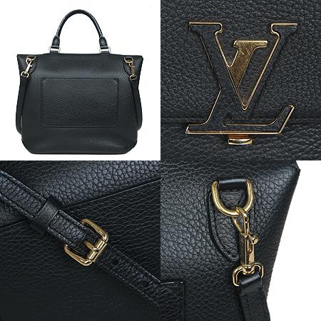 Louis Vuitton(���̺���) M50255 LV���� �ΰ� ��ڿ� ���� ��Ÿ 2WAY[���ֻ���] �̹���4 - ���̺��� �߰���ǰ