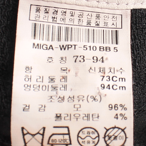 MICHAA(�̻�) ���� �÷� ������ ���� [��������] �̹���4 - ���̺��� �߰���ǰ