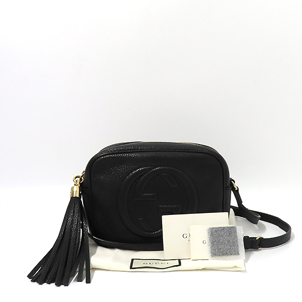 ���� ��ȣ ���� �½� ũ�ν��� 