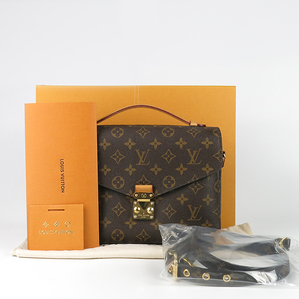 ���̺��� ���׷� ����Ʈ ��Ƽ�� 2-WAY 