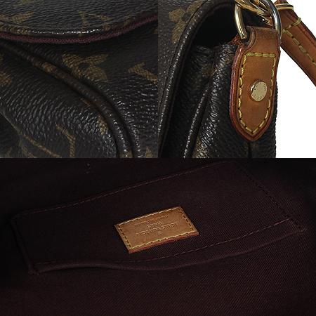 Louis Vuitton(���̺���) M40717 ���׷� ĵ���� ���̺��� PM 2WAY[���ַԵ���] �̹���5 - ���̺��� �߰���ǰ