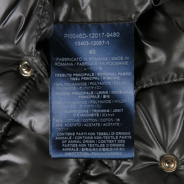 HERNO(������) PI0046D �׷����÷� ���Ǿ� �ٿ� �е� ���� - 40������ [��������] �̹���4 - ���̺��� �߰���ǰ