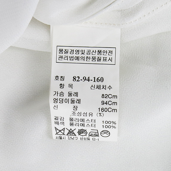 System(�ý���) ȭ��Ʈ�÷� ������ ���� [��������] �̹���4 - ���̺��� �߰���ǰ