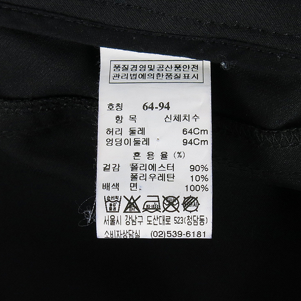 System(�ý���) ������  ���� [��������] �̹���4 - ���̺��� �߰���ǰ