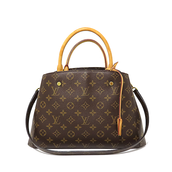 ���̺��� ���׷� ���״� MM 