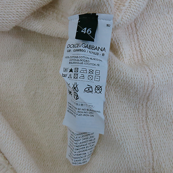 D&G(��ü&���ٳ�) ��Ű �ߺ��� �Ǻ����� ���ŷ� ������ �ĵ� ���� Ƽ [�λ꼾�Һ���] �̹���7 - ���̺��� �߰���ǰ