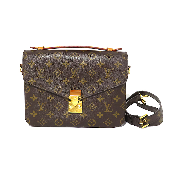 ���̺��� ���׷� ����Ʈ ��Ƽ�� 2-WAY 