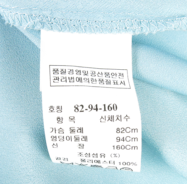 System(�ý���) ������ ���� ���� Ƽ [��������] �̹���5 - ���̺��� �߰���ǰ