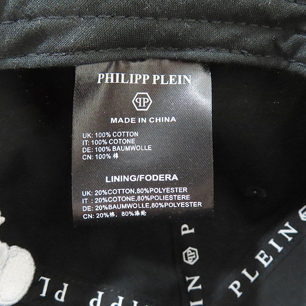 PHILIPP PLEIN(�ʸ��÷���) ���� �÷� ���� �� ĸ [��õ��] �̹���5 - ���̺��� �߰���ǰ