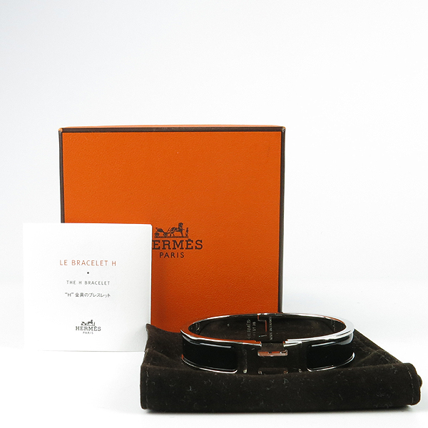 �����޽� Ŭ�� �ƽ� ����