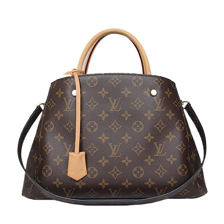 ���̺��� ���׷� ���״� MM 