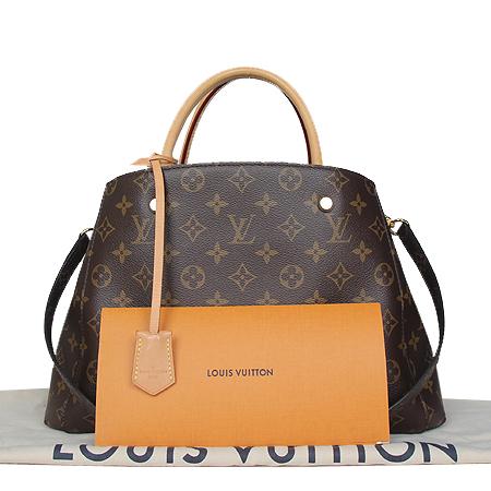 Louis Vuitton(���̺���) M41056 ���׷� ĵ���� ���״� MM 2WAY[���ֻ���] �̹���2 - ���̺��� �߰���ǰ