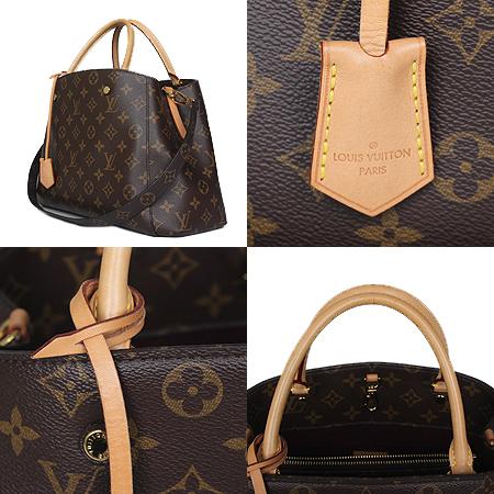 Louis Vuitton(���̺���) M41056 ���׷� ĵ���� ���״� MM 2WAY[���ֻ���] �̹���3 - ���̺��� �߰���ǰ