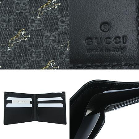 Gucci(����) 575133 GG ������ ĵ���� Ÿ�̰� ����Ʈ ������[���ֻ���] �̹���4 - ���̺��� �߰���ǰ