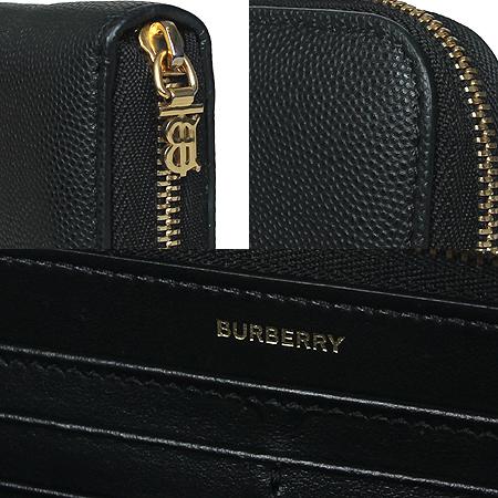 Burberry(������) 8023297 ��Ƽ�� �׷��̴� ���� ���� ���� ������(���ַԵ���) �̹���5 - ���̺��� �߰���ǰ