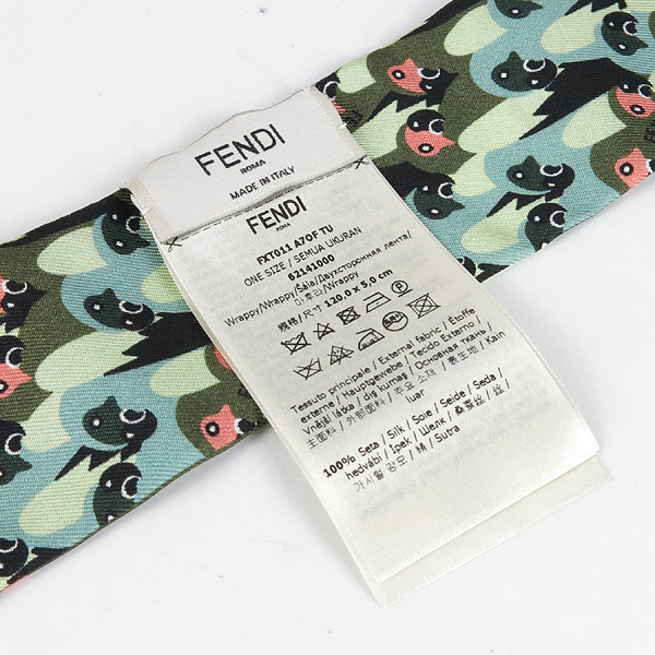 Fendi(���) 100% ��ũ �浵 ��ī�� [��������] �̹���3 - ���̺��� �߰���ǰ