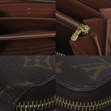 Louis Vuitton(̺) M60017 ׷ ĵ    [ַԵ] ̹5 - ̺ ߰ǰ