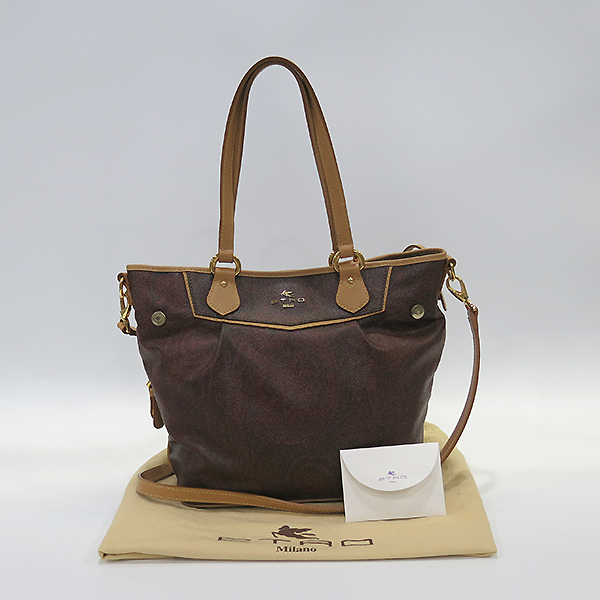 ��Ʈ�� ������ 2-WAY