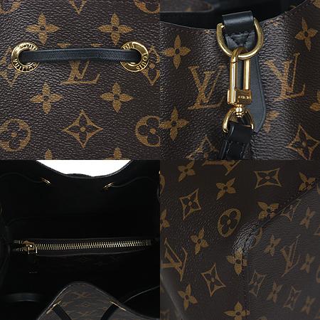 Louis Vuitton(���̺���) M44020 ���׷� ĵ���� �׿� �뿡 ��� ũ�ν���(���ֻ���) �̹���5 - ���̺��� �߰���ǰ