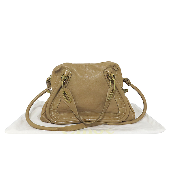 ���ο� �Ķ�Ƽ �̵�� 2-WAY 