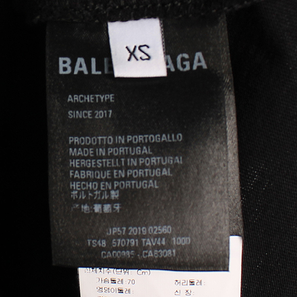 Balenciaga(�߷��þư�) 570791 ���� ķ���� �ΰ� ������ ���� Ƽ���� [��������] �̹���4 - ���̺��� �߰���ǰ