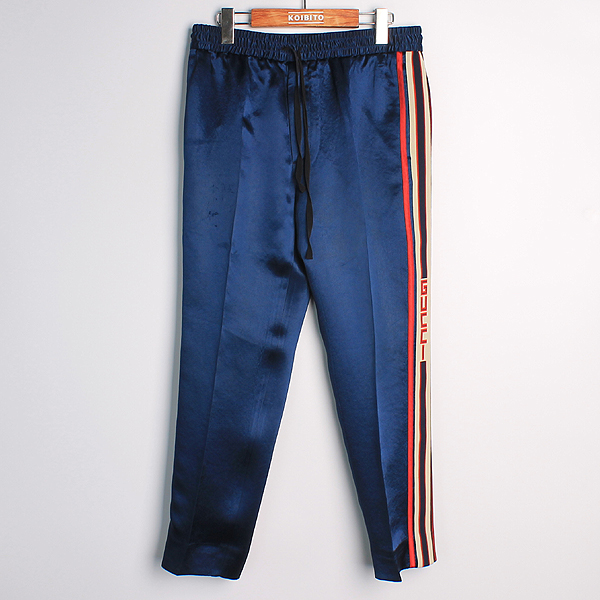 ����  Ʈ���̴����� ����