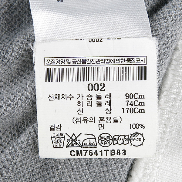 THOM BROWNE(�����) MJP018A �׷��� �÷� ������ ������ Ƽ���� [��������] �̹���5 - ���̺��� �߰���ǰ