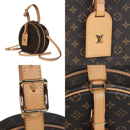 Louis Vuitton(���̺���) M43514 ���׷� �ڶ�� �ξƶ� ���� ĵ���� ũ�ν���[���ֻ���] �̹���3 - ���̺��� �߰���ǰ