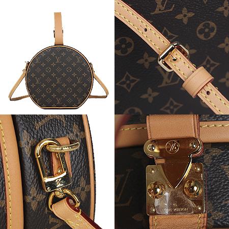 Louis Vuitton(���̺���) M43514 ���׷� �ڶ�� �ξƶ� ���� ĵ���� ũ�ν���[���ֻ���] �̹���4 - ���̺��� �߰���ǰ