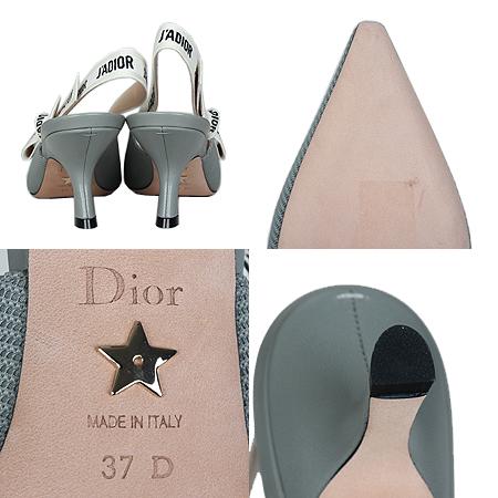Dior(ũ����î���) �׷��� ��ũ���� �к긯 ������ ������ ��������(240)[���ֻ���] �̹���5 - ���̺��� �߰���ǰ