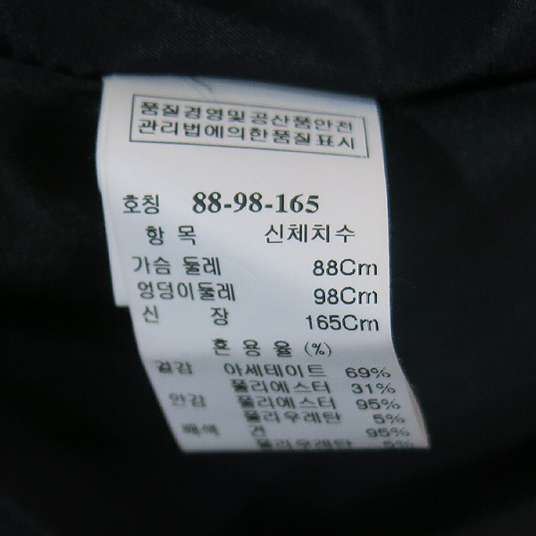 Time(Ÿ��) ���� �÷� ��� �� ��� ������ ���� ���ǽ� [�뱸��������] �̹���4 - ���̺��� �߰���ǰ