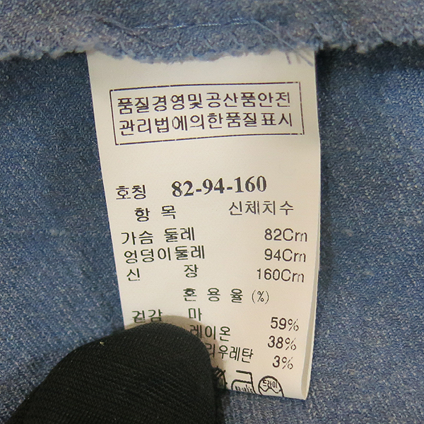 Time(Ÿ��) ���� ȥ�� ���� ���� ���� ���� [�뱸��������] �̹���5 - ���̺��� �߰���ǰ