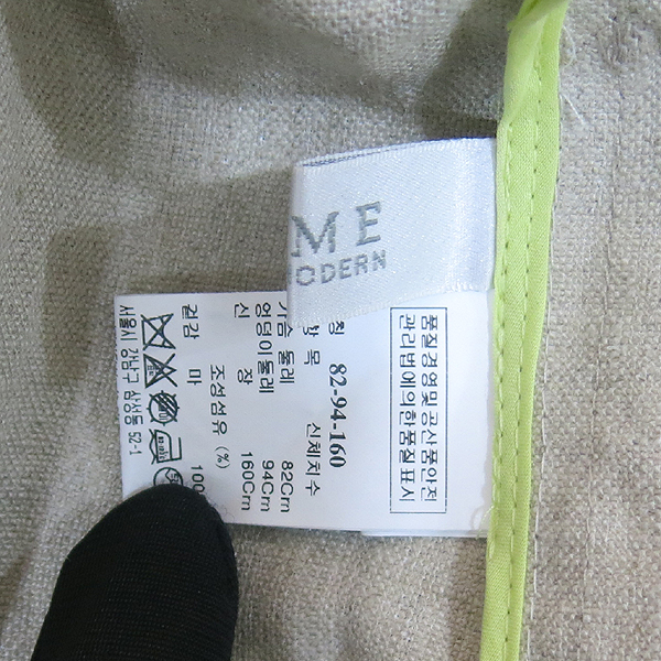 Time(Ÿ��) ȭ��Ʈ ���� 100% �μҸ� ����Ƽ + ��Ʈ SET [�뱸��������] �̹���5 - ���̺��� �߰���ǰ