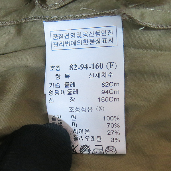 Time(Ÿ��) ��ư 100% ����Ʈ īŰ �μҸ� ���� ���ǽ� + ��Ʈ SET [�뱸��������] �̹���4 - ���̺��� �߰���ǰ