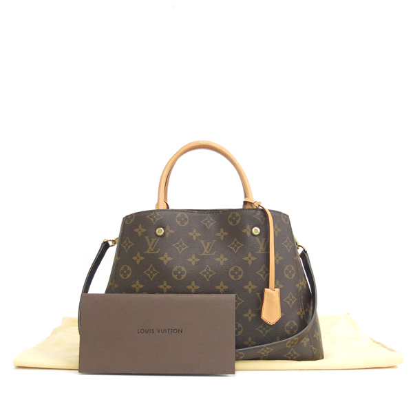 ���̺��� ���׷� ���״� MM 